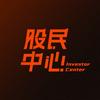 同顺股民社区