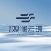 丽彩·观澜云璟