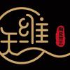 矢维陶瓷艺术