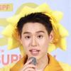 KiuuWei（中亲签👀18次bkp版