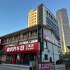 保利途虎养车工场店(柳州保利商业广场店)