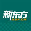 厦门新东方