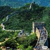 北京包车旅游