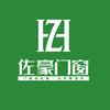 佐豪门窗有限公司