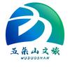 五朵山文旅