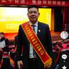 小弟邹阳