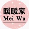 绘美时光屋