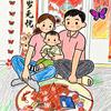 大同朝朝妈·研学遛娃