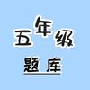 （完整板）籽料进公开裙👇