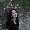 Limi