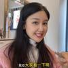 籽烨