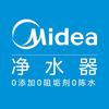 美的Midea食品设备旗舰店