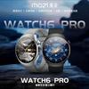 智能手表（WAtch6PRO）