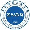 单招升学课堂