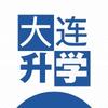 靠谱张校聊升学