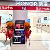 袁翔通讯-荣耀万达体验店