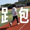 杨哥跑鞋部（选鞋版）