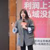 摸鱼老师（宠物电商）
