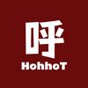 呼市热