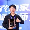致胜外卖运营（许兄）