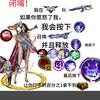 落诗.