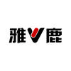 雅鹿家居旗舰店
