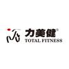力美健健身游泳（二郎店）