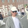 小泉游记