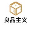 良品主义收纳用品旗舰店