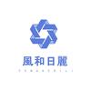 仙桃风和日丽
