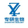广州专研生物科技有限公司