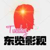 东览影视