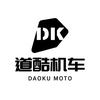 道酷机车(DK机车)官方号