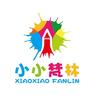 小小梵林