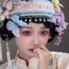 小苍蝇～妆造💄