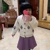 吴特林