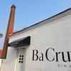 烟台BACRUNKY咖啡女装集合店