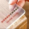 植禾诚拓家居用品专卖店