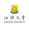 汕头大学招生办