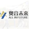 天津奥音学业规划