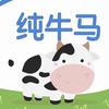 渡川