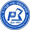 松下焊接学院