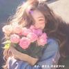 桃夭儿.粤语甜声FM