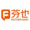 芬也母婴旗舰店