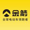 桐柏金箭电动车