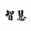 江津区依丽莎服装经营部