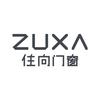 ZUXA住向门窗