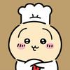 寒阳