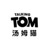 TALKING TOM文儒安童鞋专卖店
