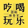 逛吃镇雄
